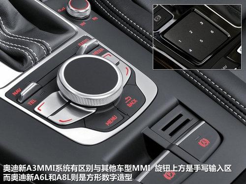 �µ�(����) A3 Sportback 1.8T