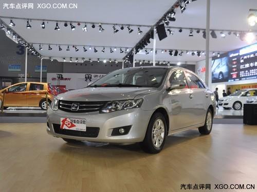 众泰Z300尊贵版到店 可预订定金5000元