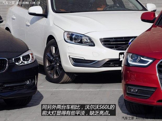 沃尔沃沃尔沃亚太沃尔沃S60L2014款 2.0T T5 智越版