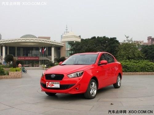 2012��ŷ��֣���Ż�1.6�� ��3000Ԫ���