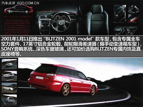 ˹�Ĳ�ʧҰ�� ����Ʒζ˹��³ȫ����ʨ