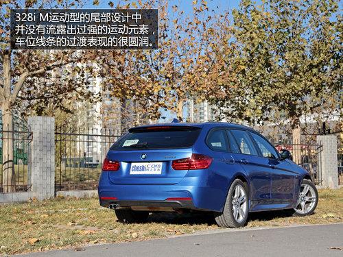 ʵ������ �Ա���3ϵ���г�328iM�׼���