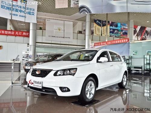 ���ϵۺ�EC7-RV�ֳ����� ������7000Ԫ