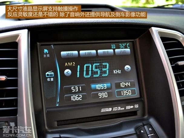 �Լݳ�������XT