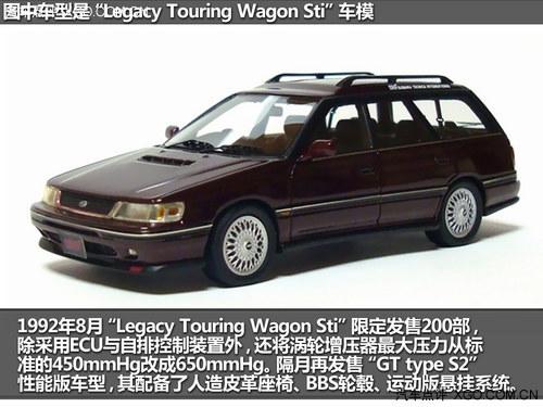 ˹�Ĳ�ʧҰ�� ����Ʒζ˹��³ȫ����ʨ