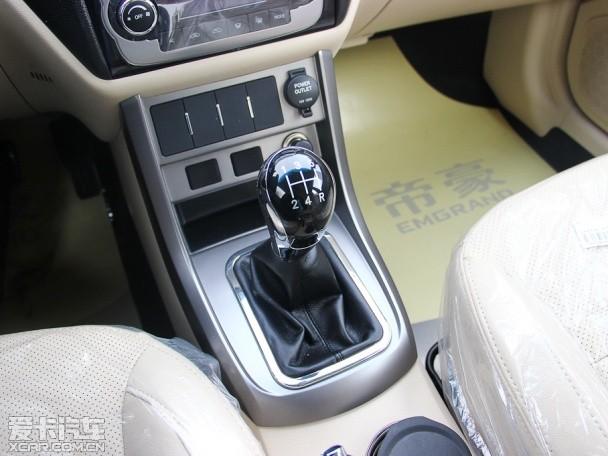 �����ۺ�2013��ۺ�EC7