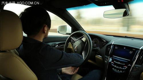 满足个性需求 准车主体验凯迪拉克ATS