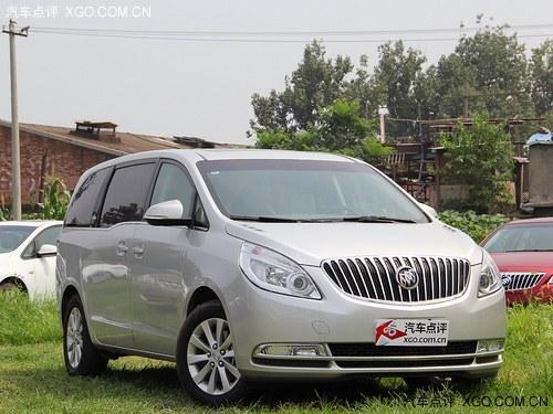 ���GL8���21.5��Ԫ ����Ż�1.3��Ԫ