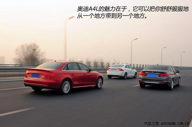 沃尔沃沃尔沃亚太沃尔沃S60L2014款 2.0T T5 智越版