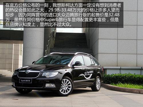 Ͷʯ��· �Լ�˹�´�Superb������а�