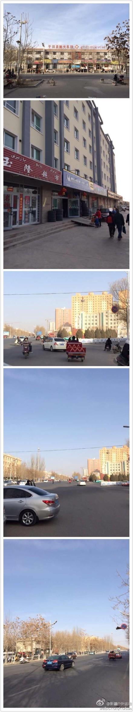 7.3级地震后于田县的图片,秩序井然。