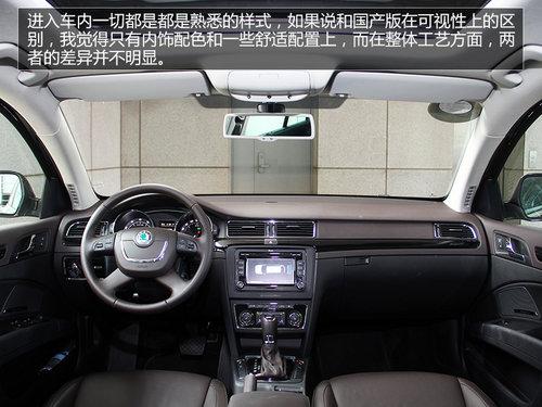 Ͷʯ��· �Լ�˹�´�Superb������а�