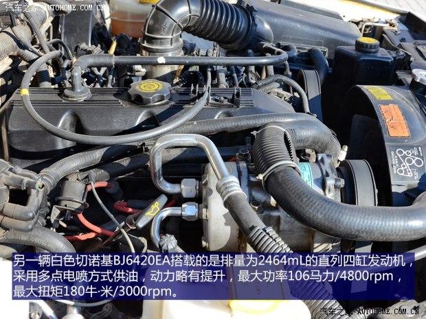 Jeep�������ձ���JEEP1997�� 7250