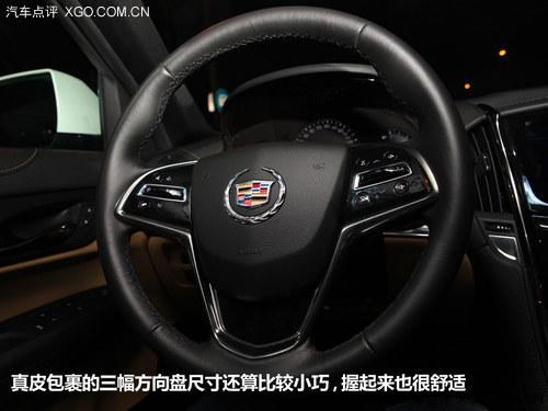 准车主体验凯迪拉克ATS