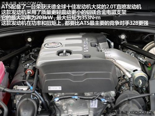 准车主体验凯迪拉克ATS