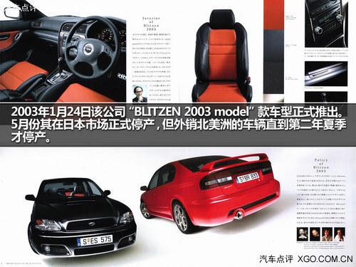 ˹�Ĳ�ʧҰ�� ����Ʒζ˹��³ȫ����ʨ