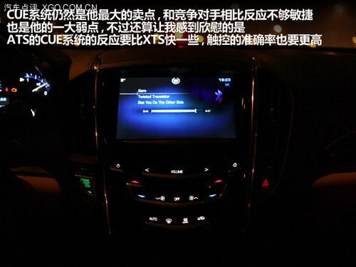 准车主体验凯迪拉克ATS