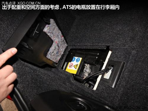 ׼�������鿭������ATS