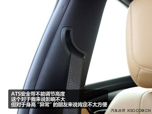 ׼�������鿭������ATS