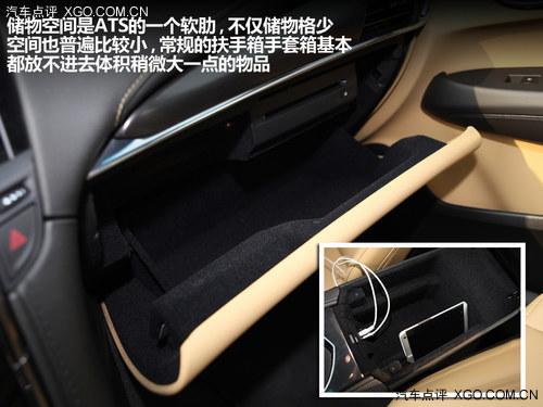 ׼�������鿭������ATS