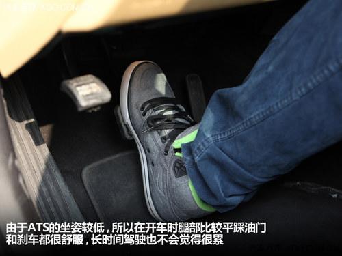 ׼�������鿭������ATS