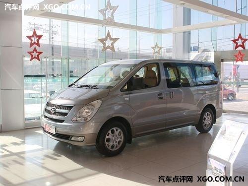 �ִ�H-1��������Ż�5000Ԫ �������ֳ�