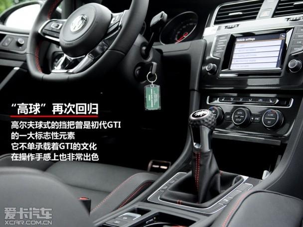 �ٽ��� �����Լ�7���߶���GTI 6���ֶ�