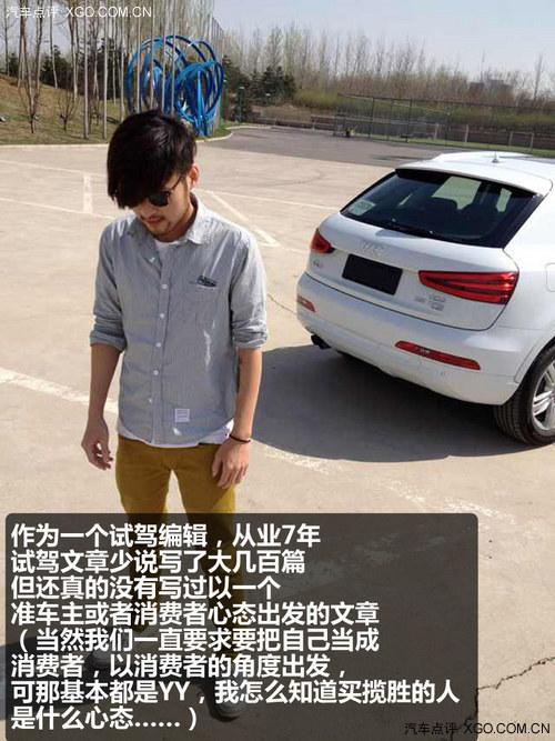 ׼�������鿭������ATS