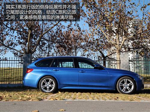 ʵ������ �Ա���3ϵ���г�328iM�׼���