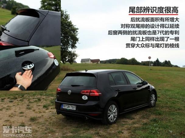 �ٽ��� �����Լ�7���߶���GTI 6���ֶ�