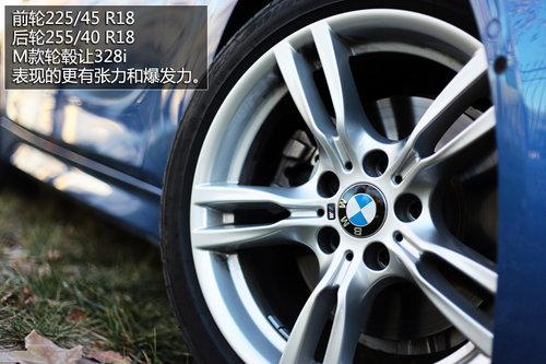 ʵ������ �Ա���3ϵ���г�328iM�׼���