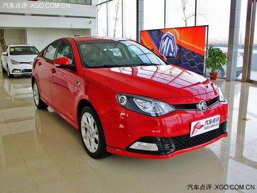 2014������MG6���10.98��Ԫ �Ż�1.5��