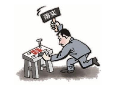 12城市启动清洁空气研究计划