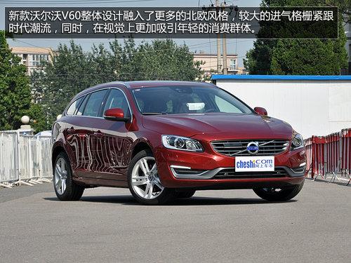 �๦����ѡ�� ����ʵ���ֶ���V60���Ű�