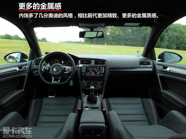 �ٽ��� �����Լ�7���߶���GTI 6���ֶ�