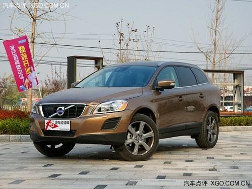 沃尔沃XC60现金优惠2万元 购车送礼包
