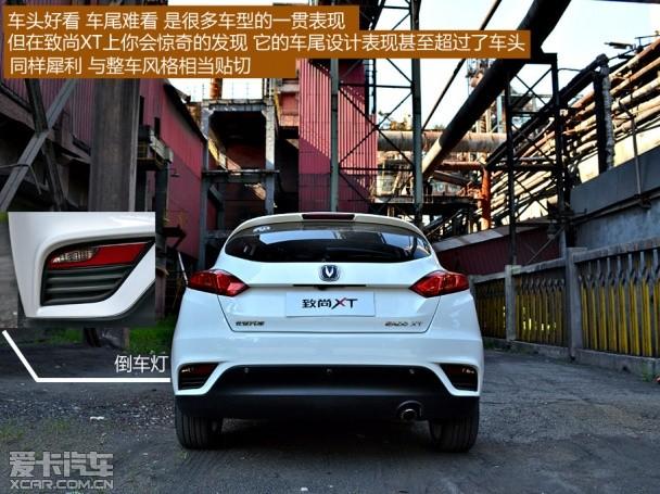 �Լݳ�������XT