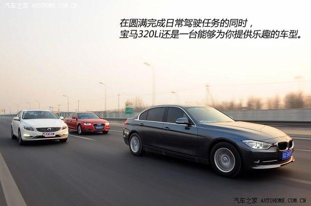 沃尔沃沃尔沃亚太沃尔沃S60L2014款 2.0T T5 智越版