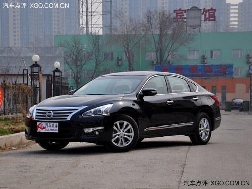 天籁可送5000元装饰礼包 全系现车充足