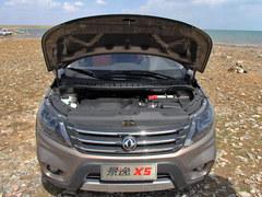 景逸X5优惠现金1000元 店内少量现车