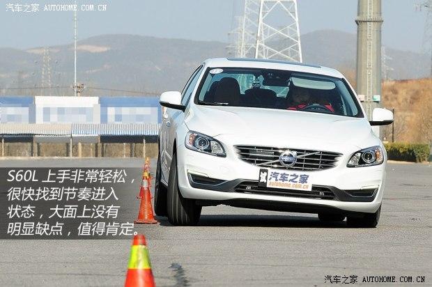沃尔沃沃尔沃亚太沃尔沃S60L2014款 2.0T T5 智越版