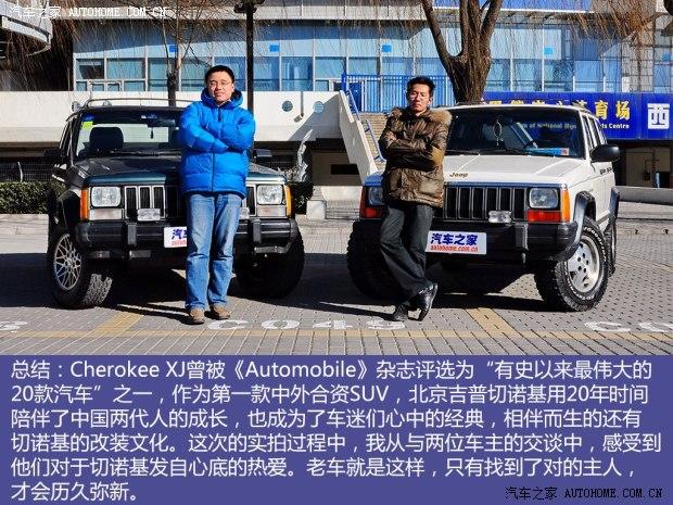 Jeep�������ձ���JEEP1997�� 7250