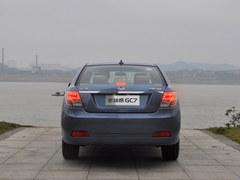 ȫ��ӥGC7��߿���1��Ԫ�Ż� �ֳ�����