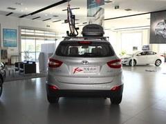 2013��ix35֣���Ż�1��Ԫ ����Ԫ�����