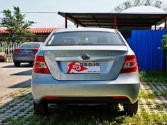 华晨中华H230最低5.18万元 现优惠4千元