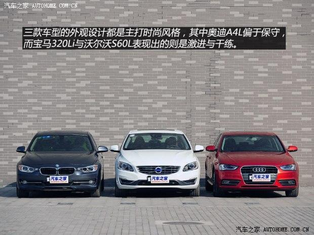 沃尔沃沃尔沃亚太沃尔沃S60L2014款 2.0T T5 智越版