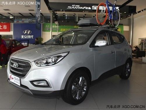 2013��ix35֣���Ż�1��Ԫ ����Ԫ�����