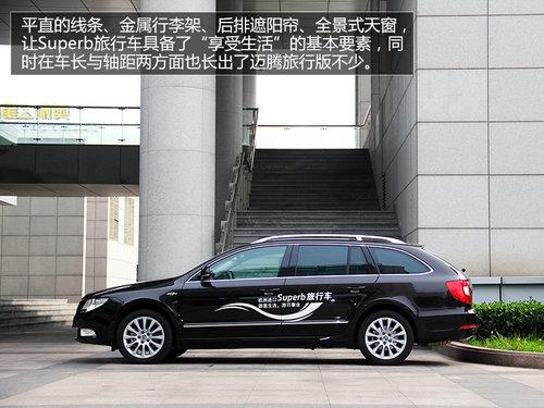 Ͷʯ��· �Լ�˹�´�Superb������а�