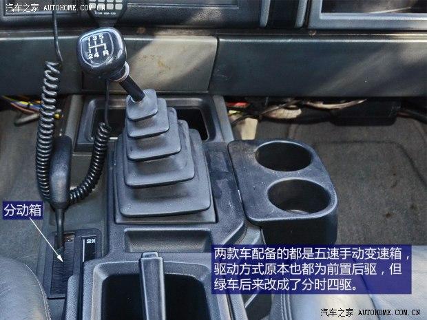 Jeep�������ձ���JEEP1997�� 7250