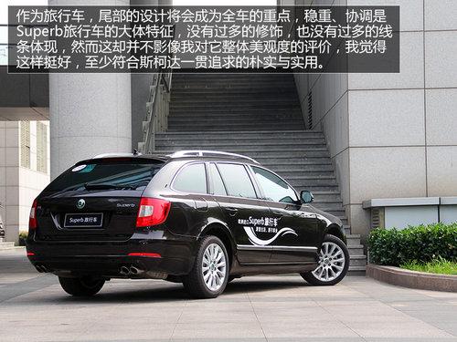 Ͷʯ��· �Լ�˹�´�Superb������а�